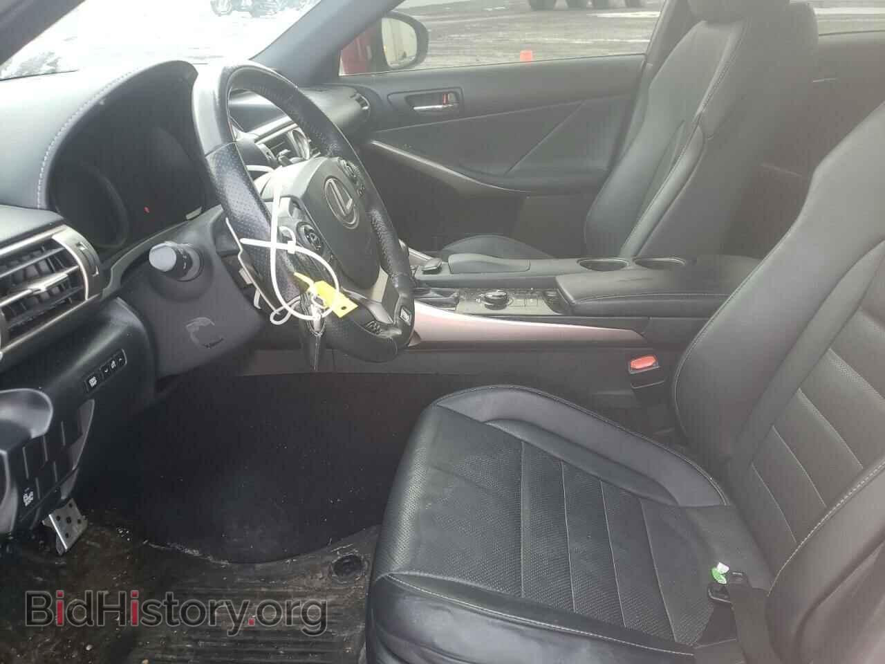 2014 LEXUS IS - VIN: JTHCE1D27E5001042 - Photo 7