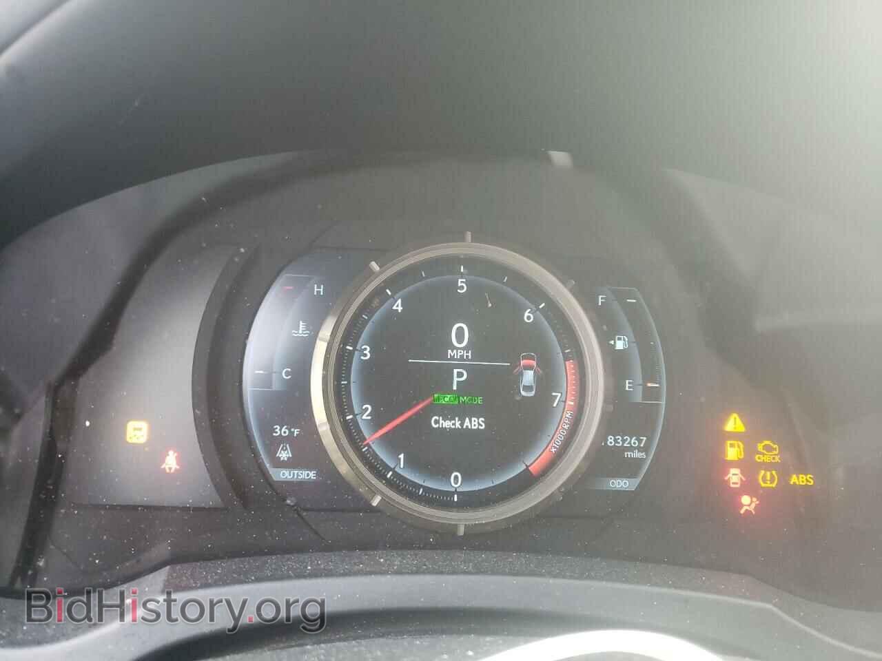 2014 LEXUS IS - VIN: JTHCE1D27E5001042 - Photo 9