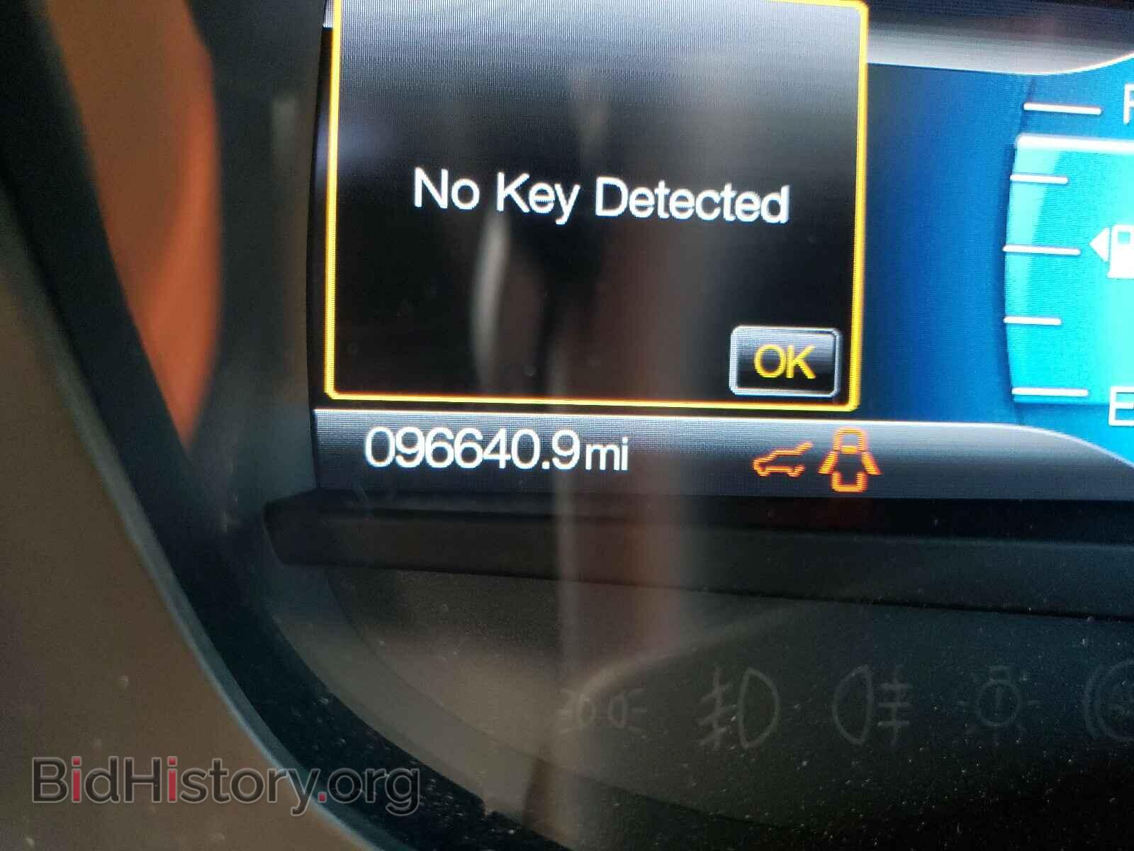 2015 FORD EXPEDITION - VIN: 1FMJU2AT3FEF01789 - Фото 8