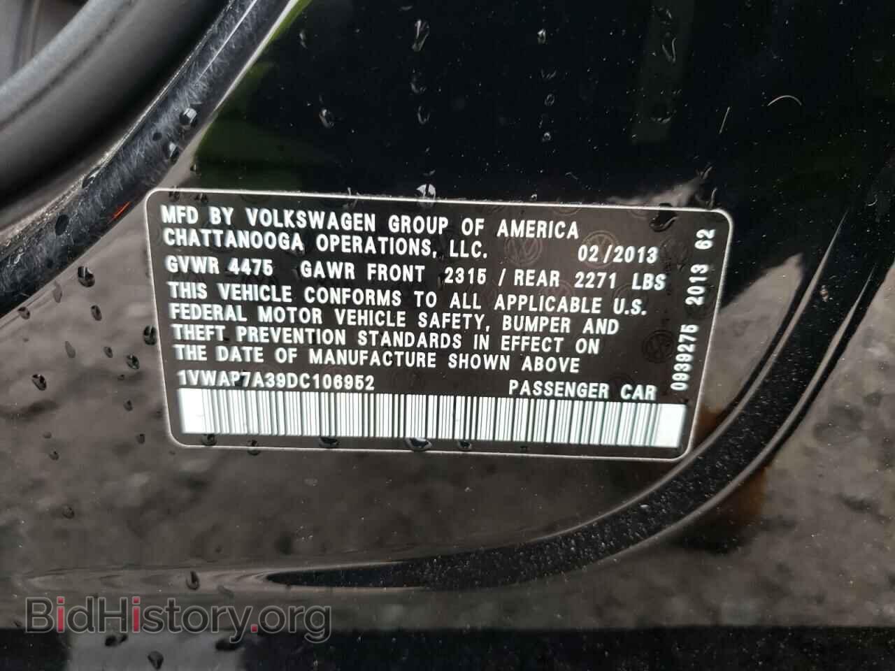 2013 VOLKSWAGEN PASSAT - VIN: 1VWAP7A39DC106952 - Фото 10