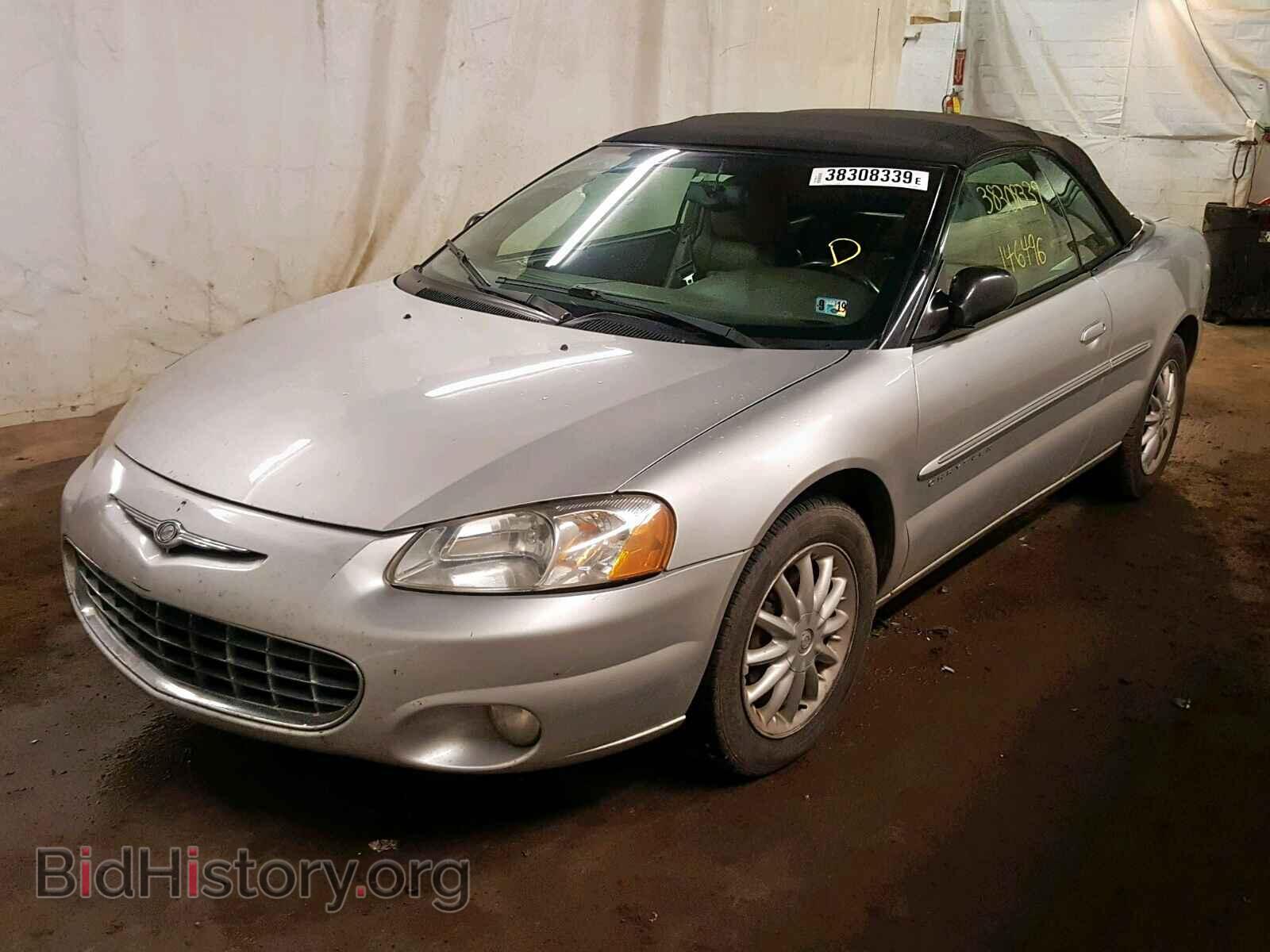 2001 CHRYSLER SEBRING - VIN: 1C3EL55U11N720597 - Фото 2