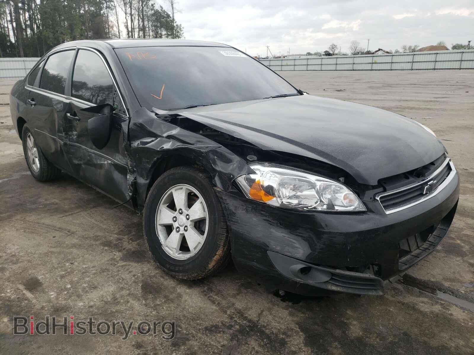 Фотография 2G1WG5EK2B1253527 - CHEVROLET IMPALA 2011
