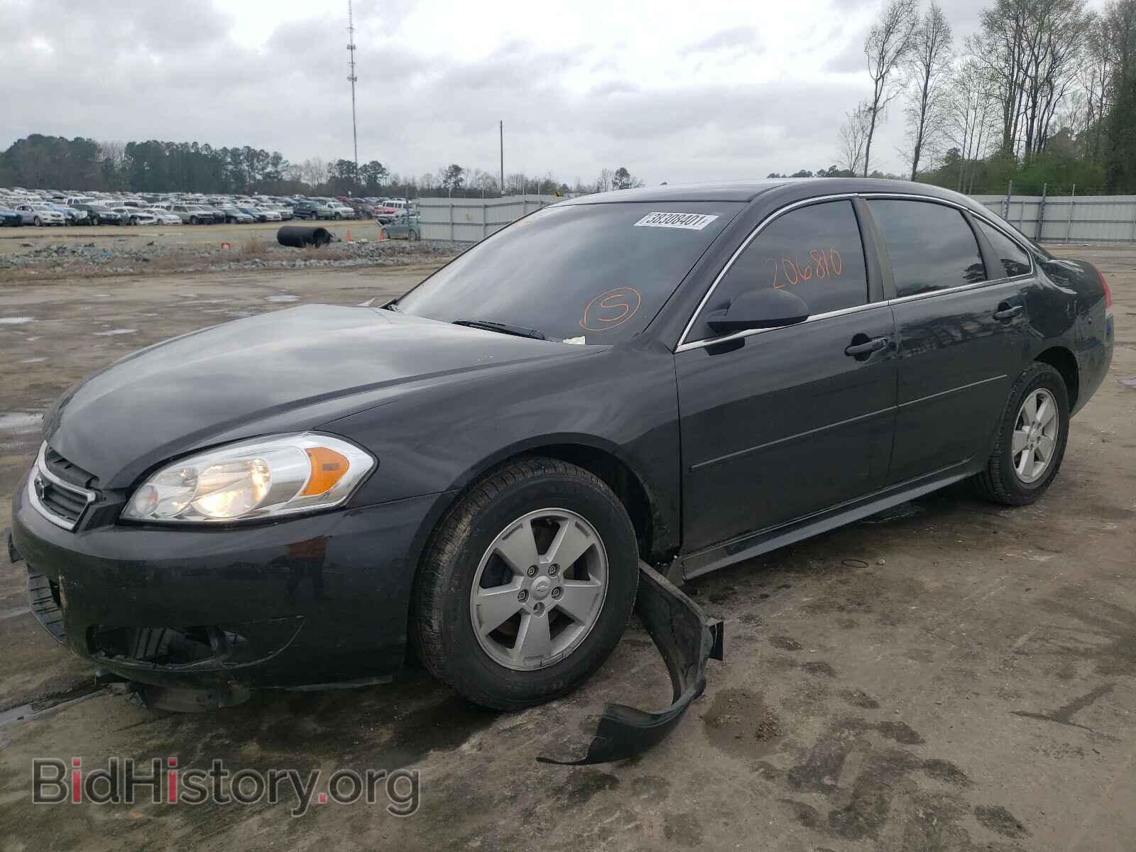2011 CHEVROLET IMPALA - VIN: 2G1WG5EK2B1253527 - Фото 2