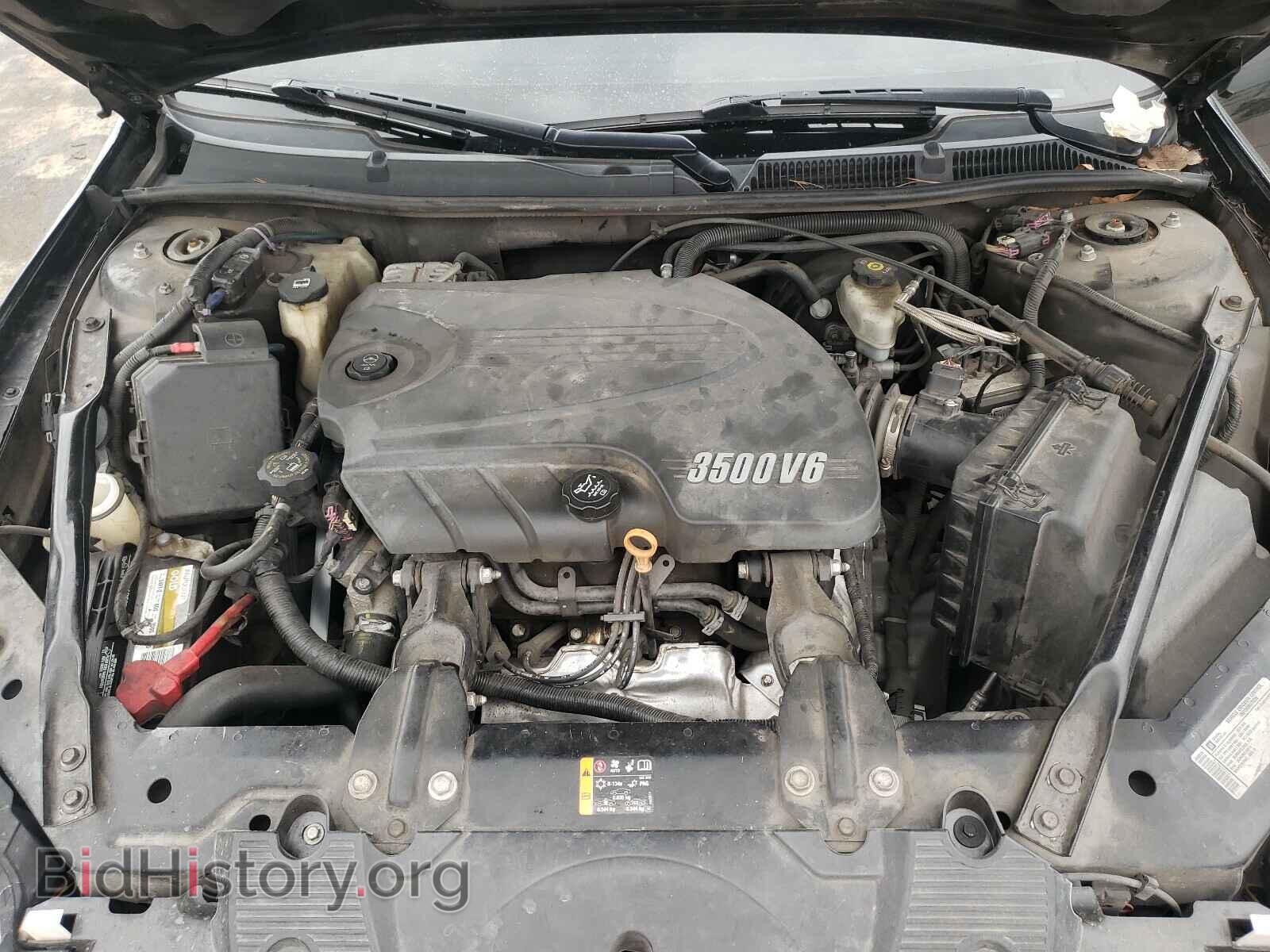 2011 CHEVROLET IMPALA - VIN: 2G1WG5EK2B1253527 - Фото 7