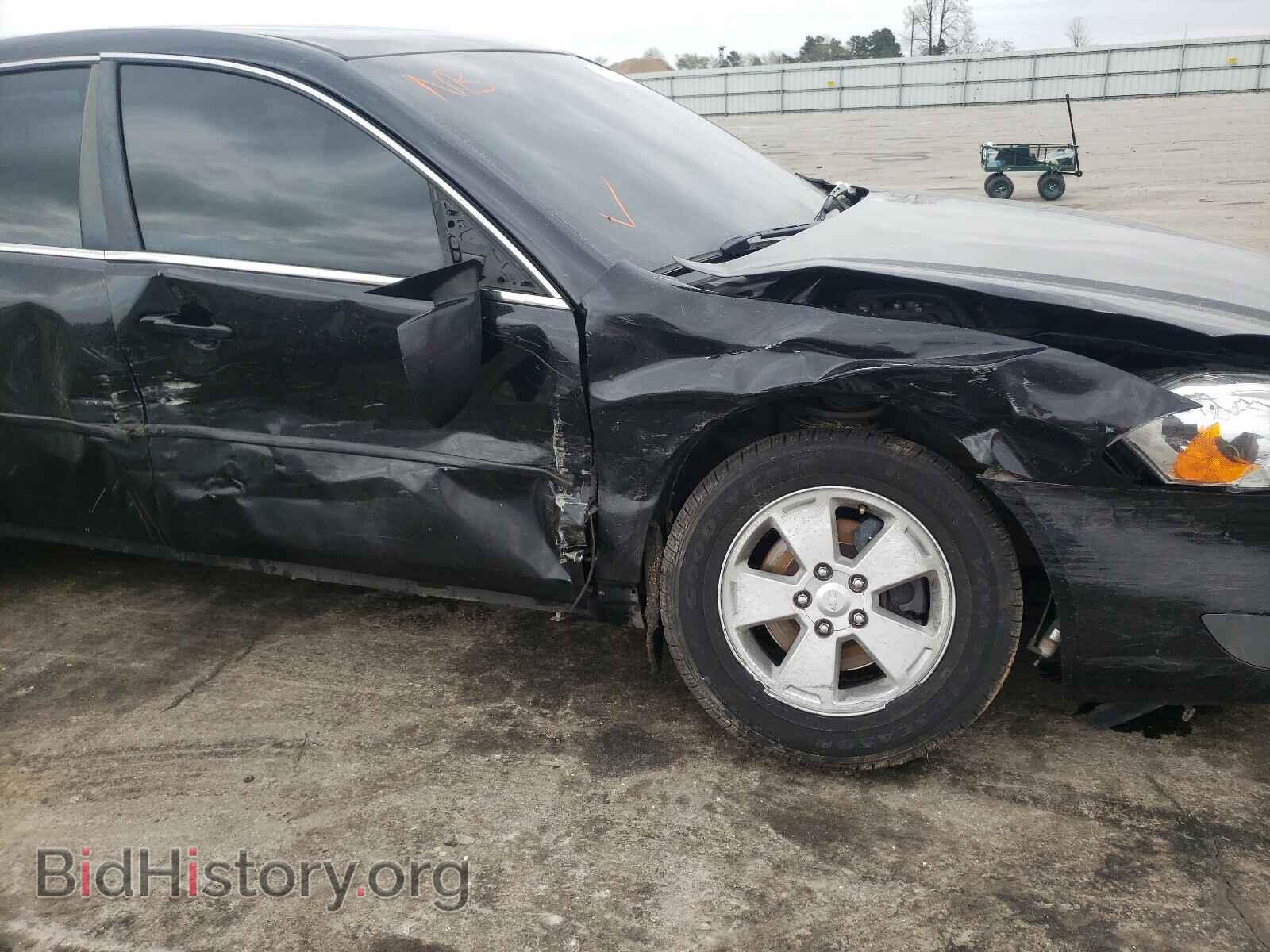 2011 CHEVROLET IMPALA - VIN: 2G1WG5EK2B1253527 - Фото 9