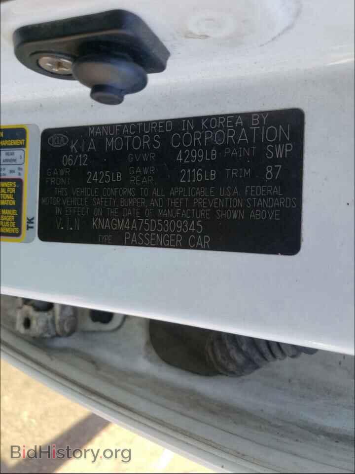 2013 KIA OPTIMA - VIN: KNAGM4A75D5309345 - Фото 10