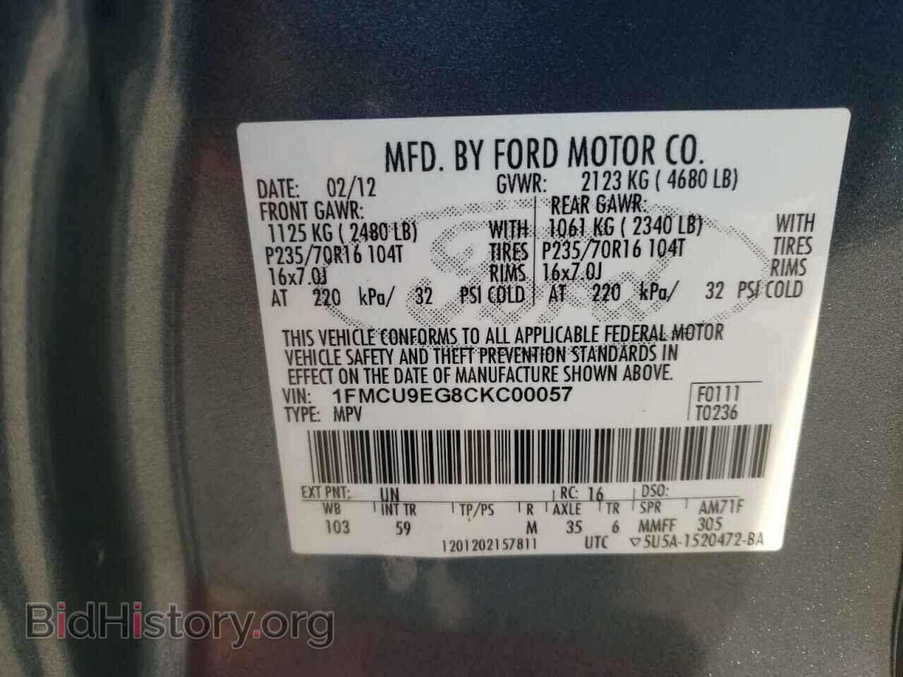 2012 FORD ESCAPE - VIN: 1FMCU9EG8CKC00057 - Фото 10