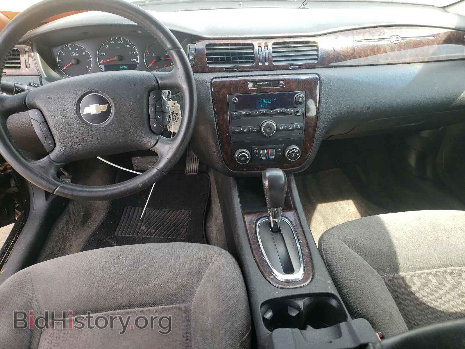 2012 CHEVROLET IMPALA - VIN: 2G1WG5E38C1197281 - Фото 9