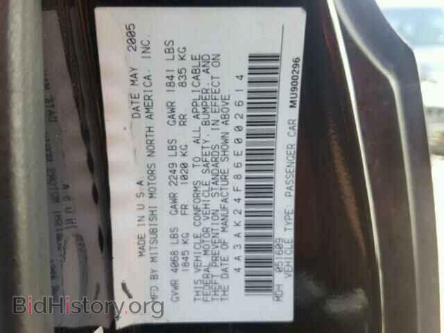 2006 MITSUBISHI ECLIPSE - VIN: 4A3AK24F86E002614 - Фото 10