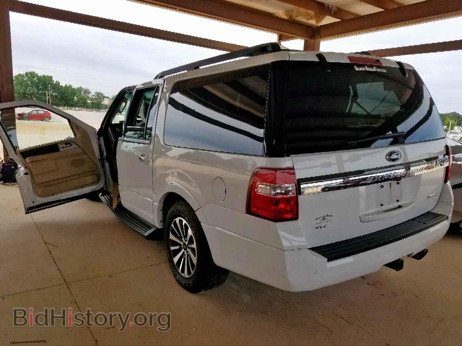 2015 FORD EXPEDITION - VIN: 1FMJK1HT5FEF14663 - Фото 3