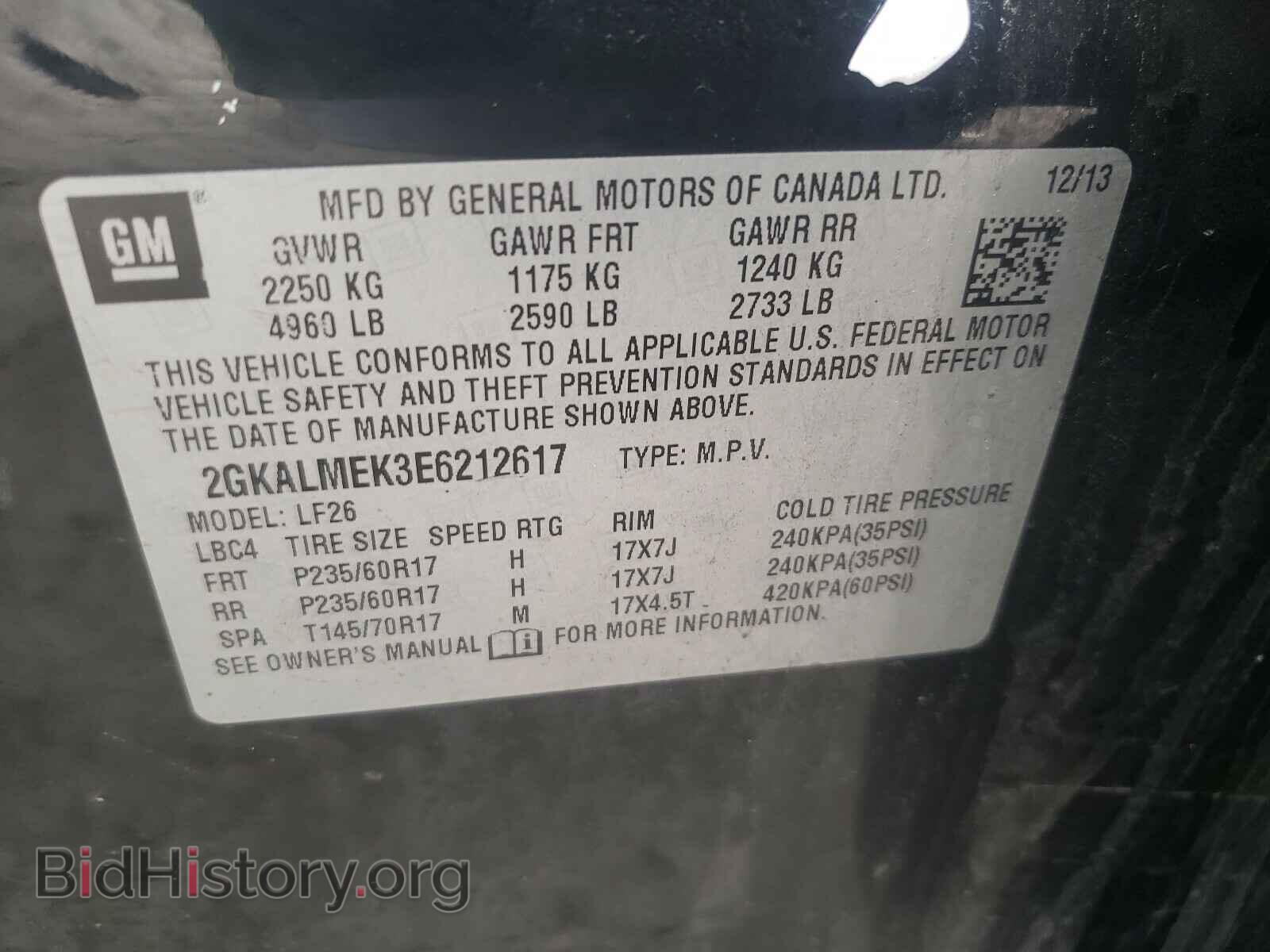 2014 GMC TERRAIN - VIN: 2GKALMEK3E6212617 - Фото 10