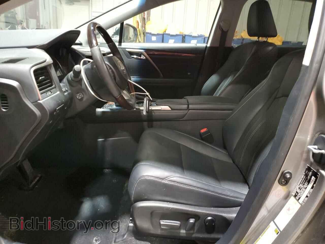 2017 LEXUS RX350 - VIN: 2T2BZMCA3HC116073 - Фото 7