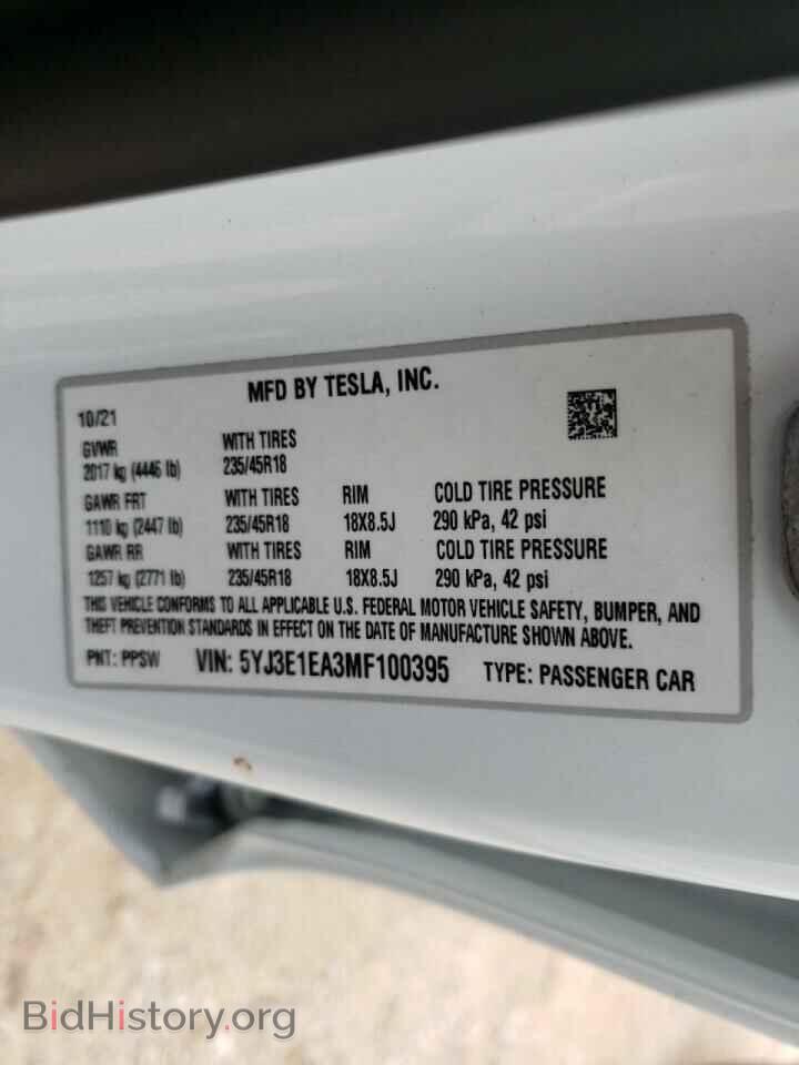 2021 TESLA MODEL 3 - VIN: 5YJ3E1EA3MF100395 - Photo 10