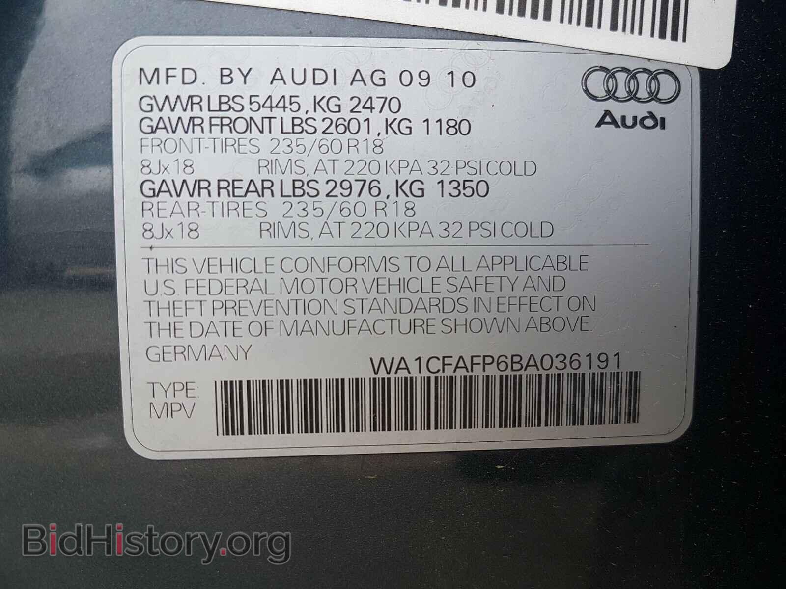 2011 AUDI Q5 - VIN: WA1CFAFP6BA036191 - Фото 10