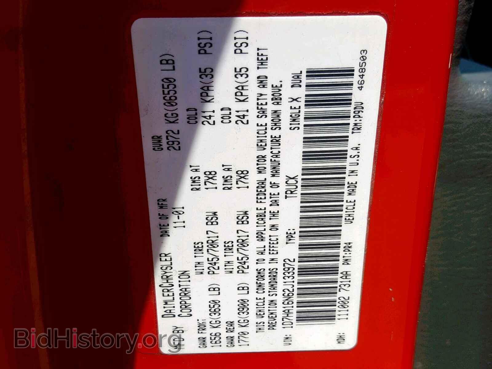 2002 DODGE RAM 1500 - VIN: 1D7HA16N62J133972 - Фото 10