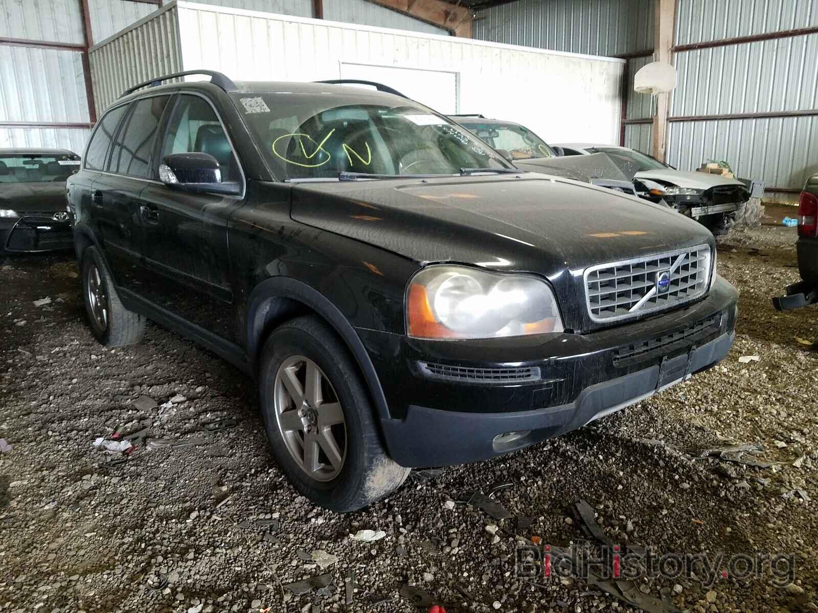 Photo YV4CY982871403001 - VOLVO XC90 2007