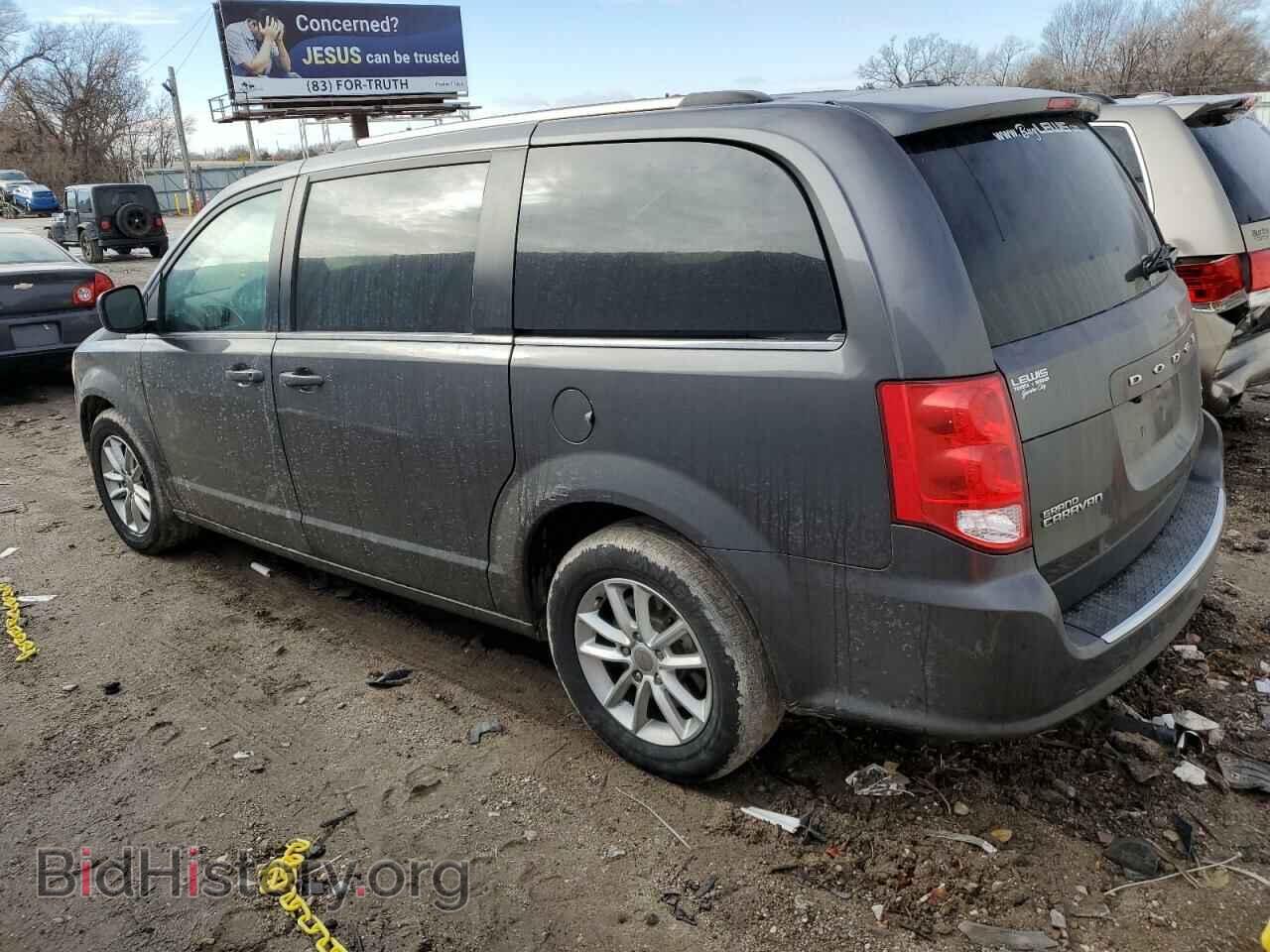 2019 DODGE CARAVAN - VIN: 2C4RDGCG2KR772408 - Photo 2