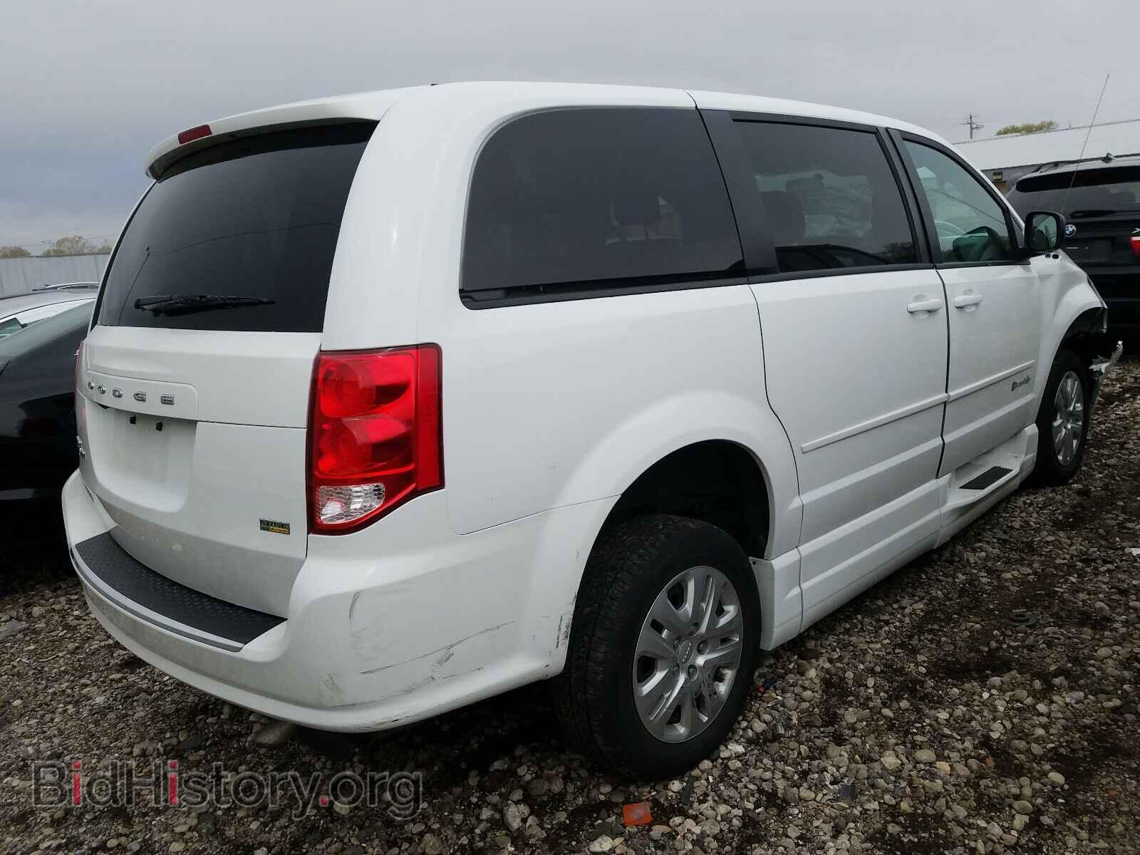 2017 DODGE CARAVAN - VIN: 2C4RDGBG9HR802353 - Фото 4