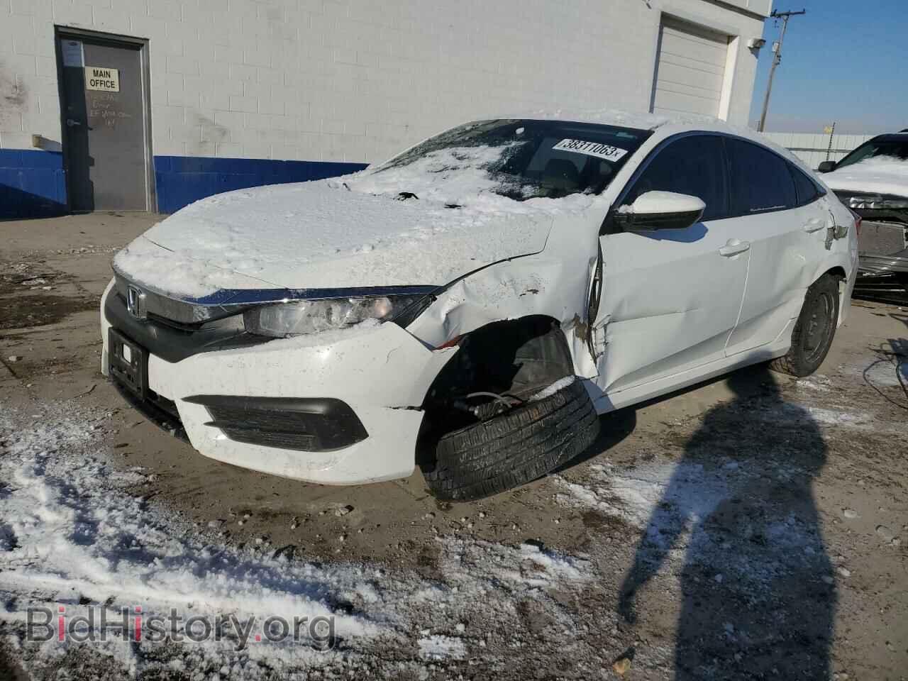 Photo 19XFC2F50HE052683 - HONDA CIVIC 2017