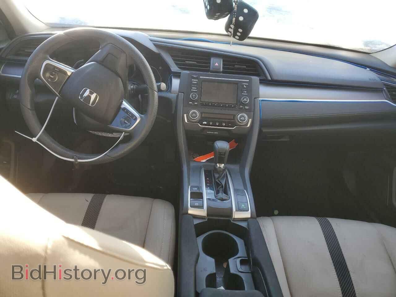 2017 HONDA CIVIC - VIN: 19XFC2F50HE052683 - Фото 8