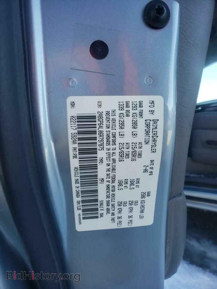 2006 CHRYSLER MINIVAN - VIN: 2A8GP64L06R797875 - Фото 13
