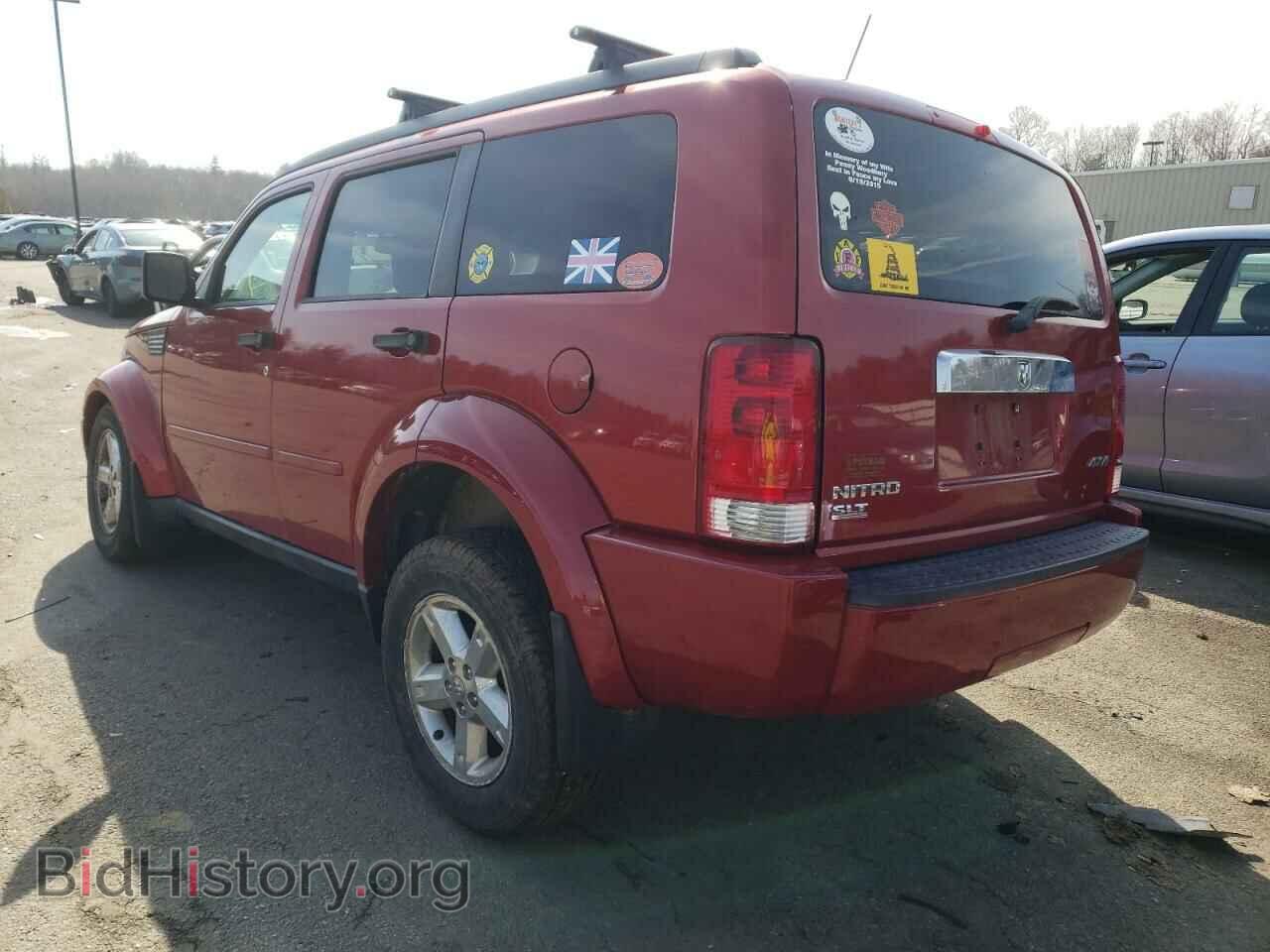 2007 DODGE NITRO - VIN: 1D8GU58K87W619945 - Фото 3