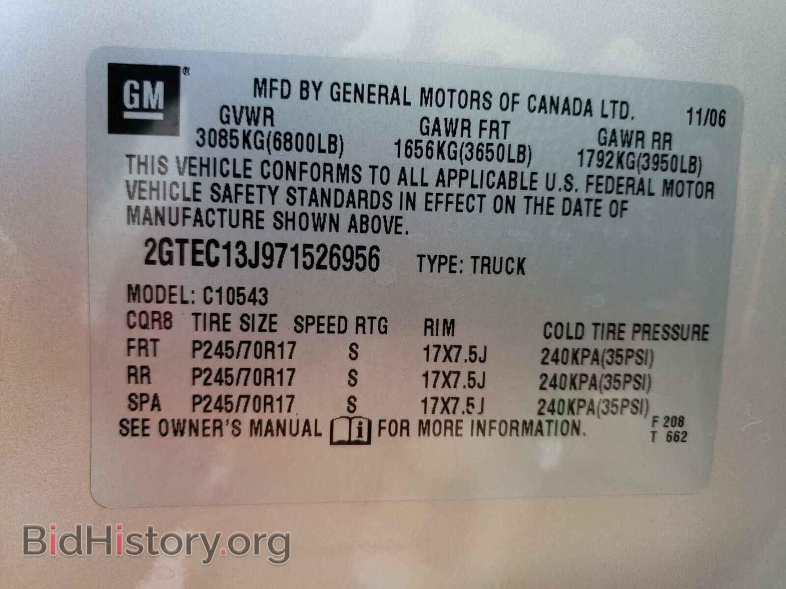 2007 GMC SIERRA - VIN: 2GTEC13J971526956 - Фото 10