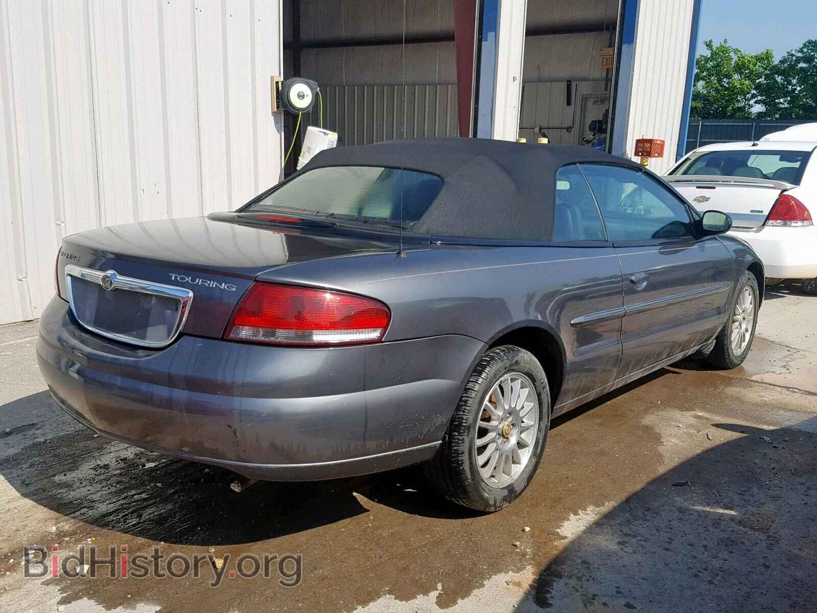 2005 CHRYSLER SEBRING - VIN: 1C3EL55RX5N704898 - Фото 4