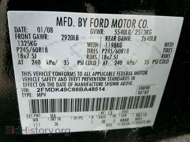 2008 FORD EDGE - VIN: 2FMDK49C88BA48514 - Фото 10