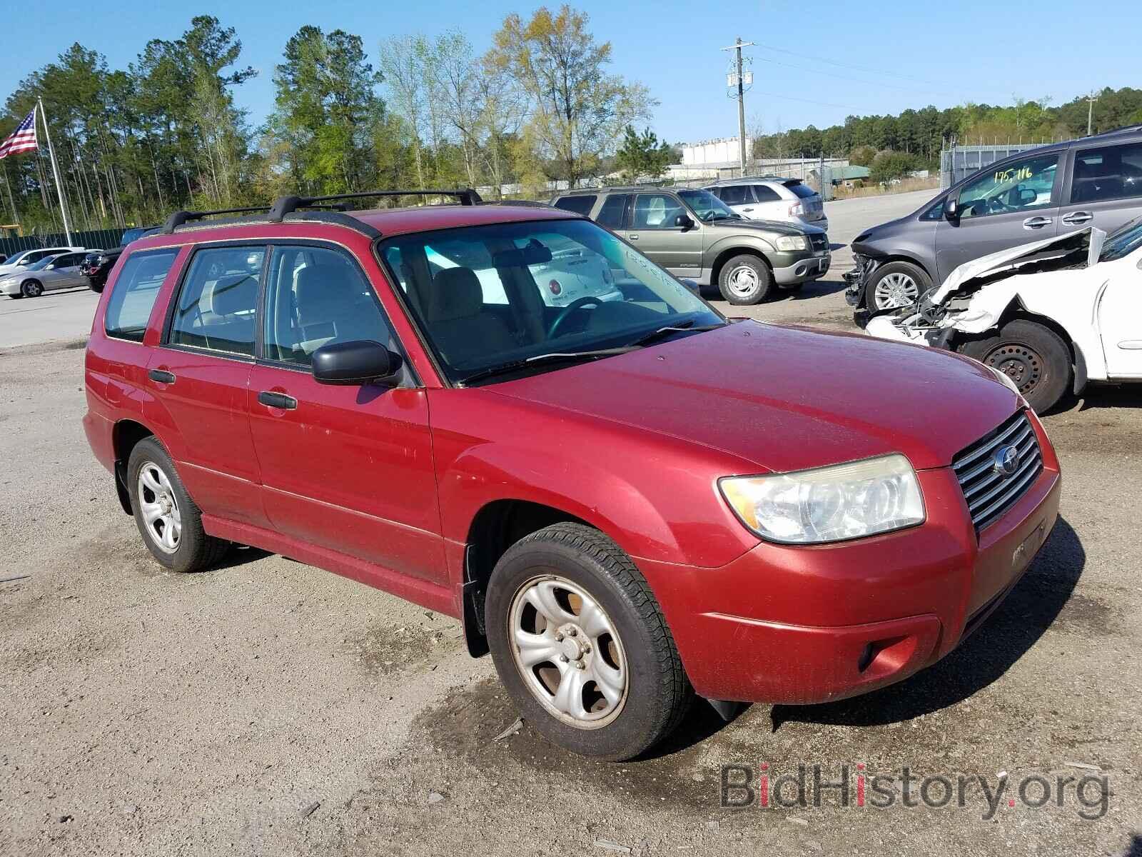 Photo JF1SG63687G721309 - SUBARU FORESTER 2007