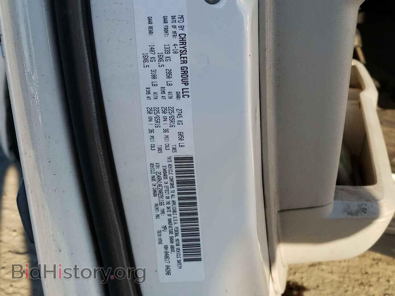 2010 DODGE CARAVAN - VIN: 2D4RN1AE2AR291166 - Фото 13