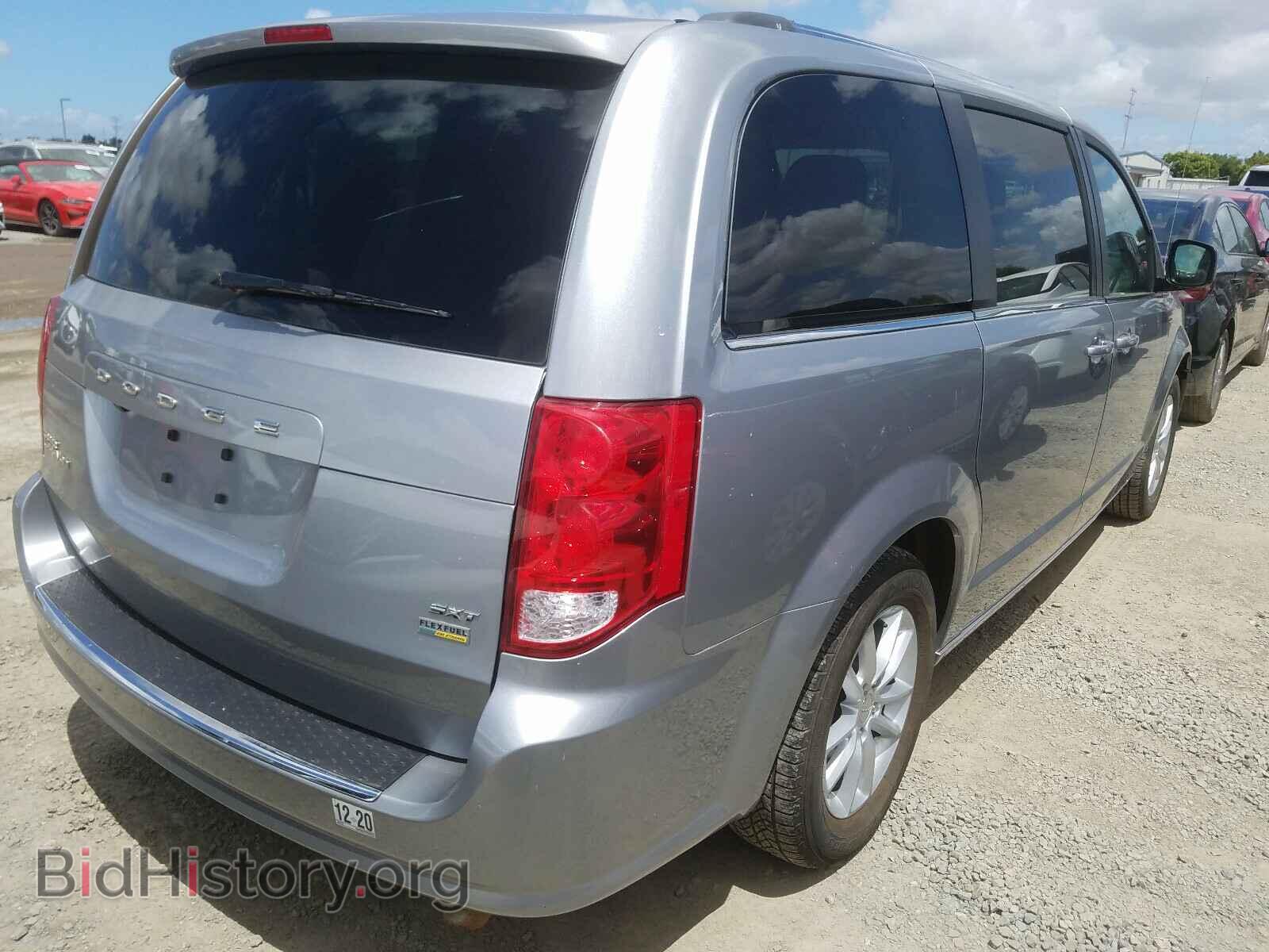 2019 DODGE CARAVAN - VIN: 2C4RDGCG7KR545618 - Фото 4