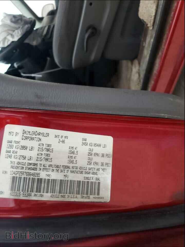2006 DODGE CARAVAN - VIN: 1D4GP25R76B648285 - Photo 10