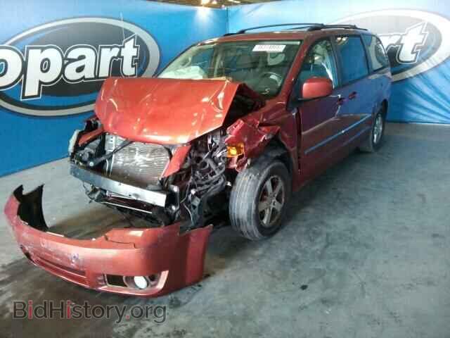 2008 DODGE CARAVAN - VIN: 2D8HN54P28R685940 - Фото 2