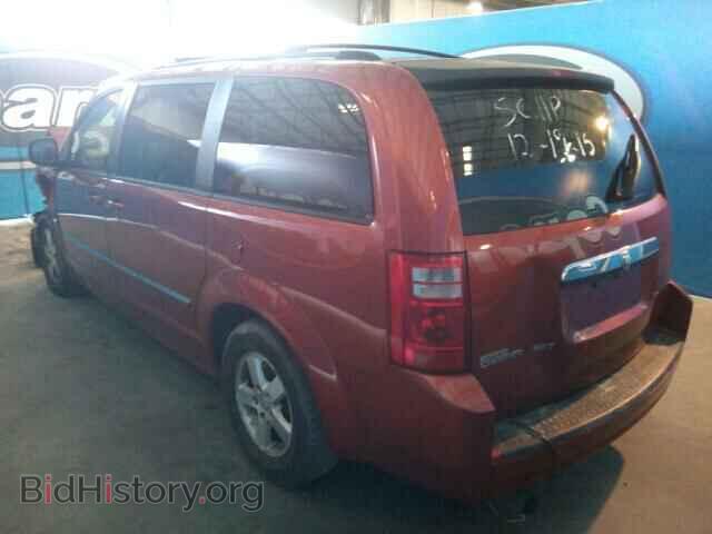 2008 DODGE CARAVAN - VIN: 2D8HN54P28R685940 - Фото 3