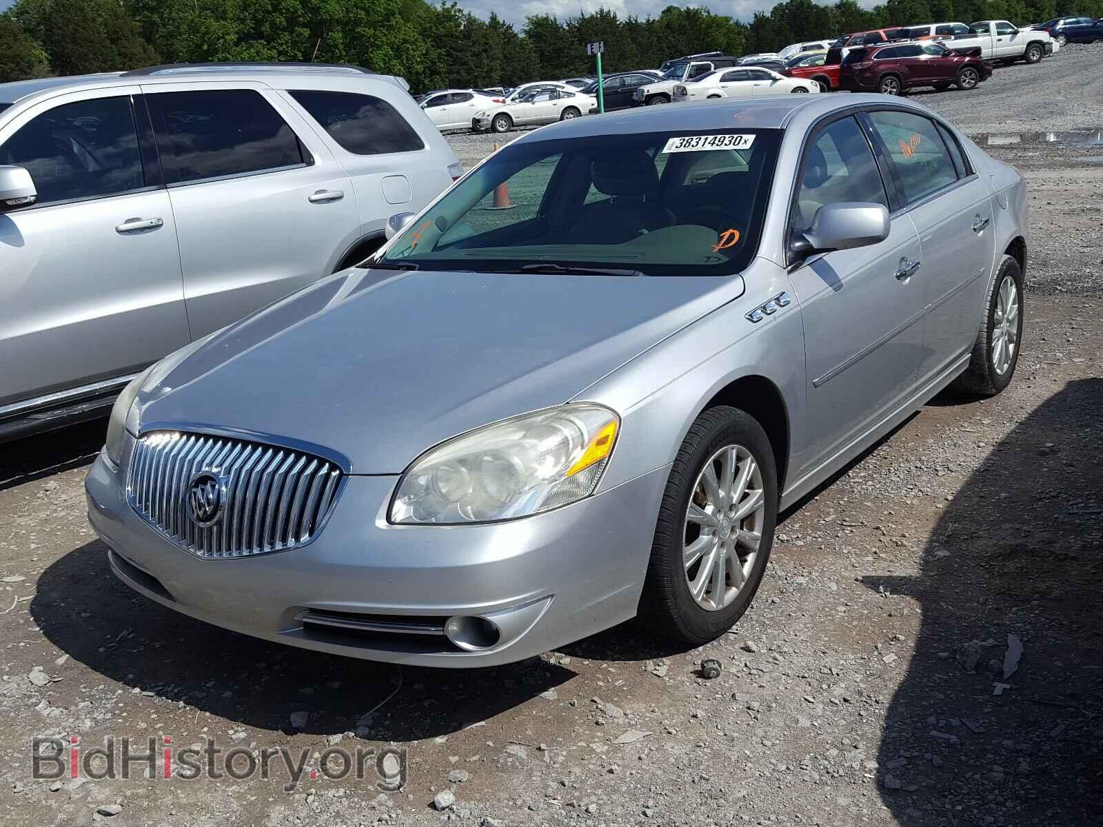 2011 BUICK LUCERNE - VIN: 1G4HC5EM9BU129574 - Фото 2