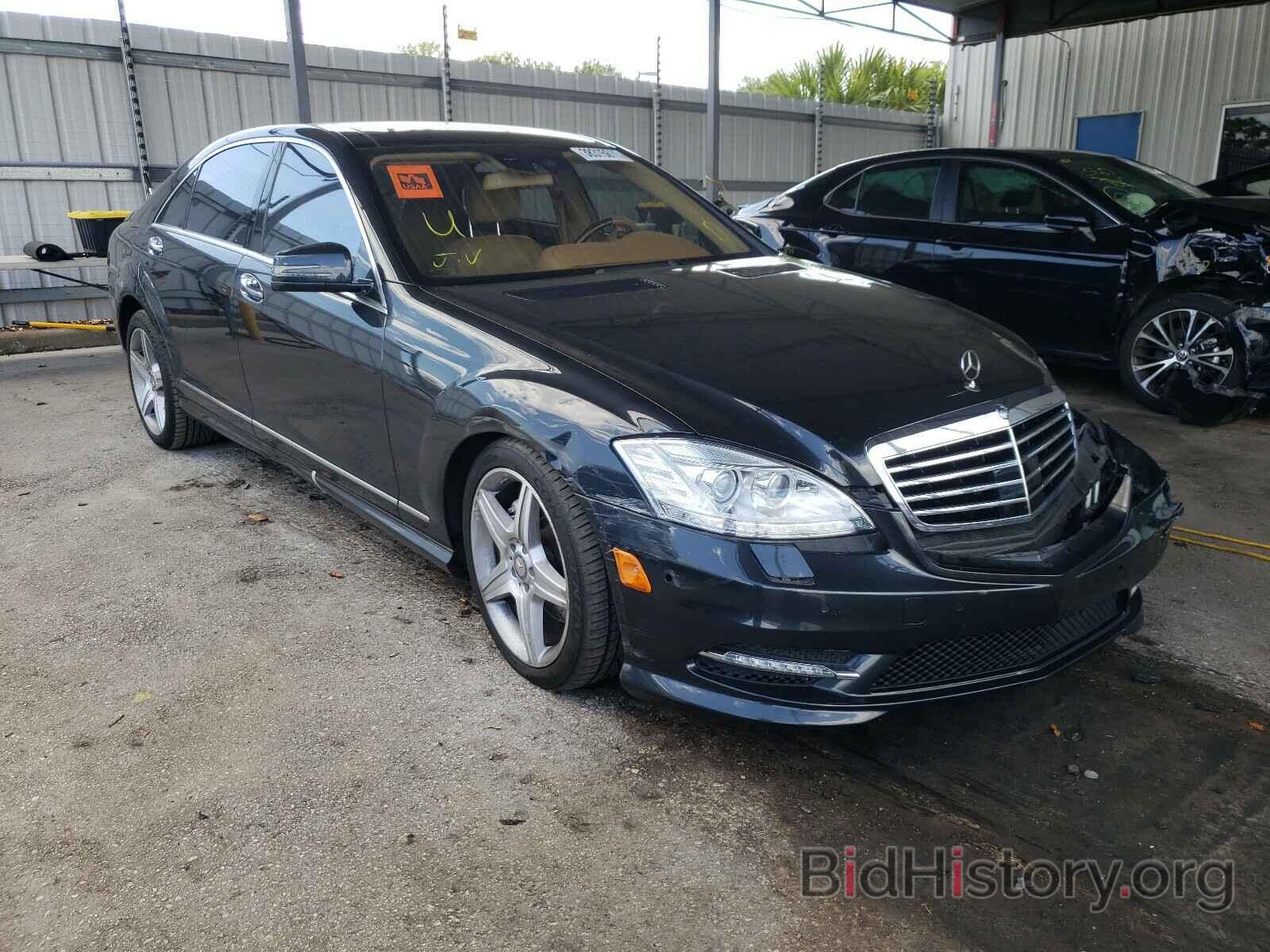 Фотография WDDNG7BB8BA397131 - MERCEDES-BENZ S CLASS 2011