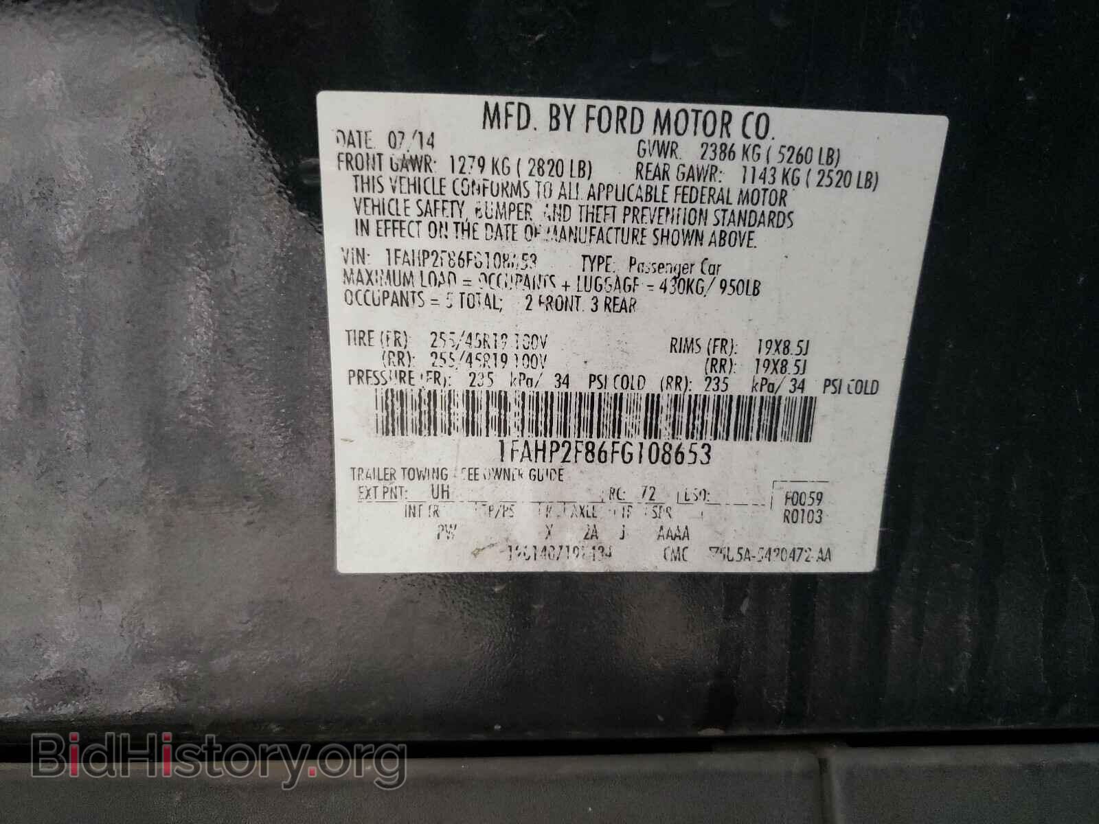 2015 FORD TAURUS - VIN: 1FAHP2F86FG108653 - Фото 10