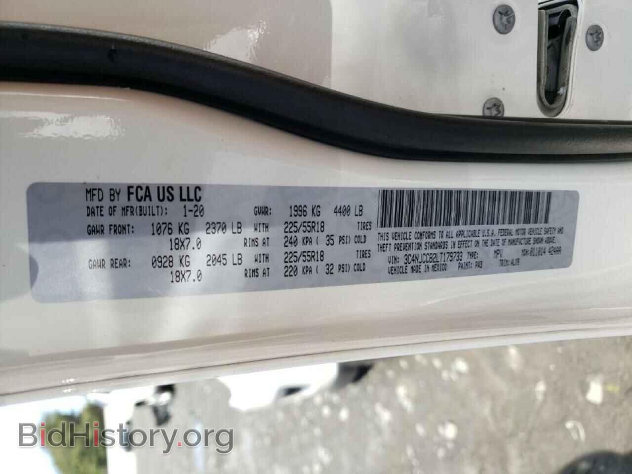 2020 JEEP COMPASS - VIN: 3C4NJCCB2LT179733 - Photo 10