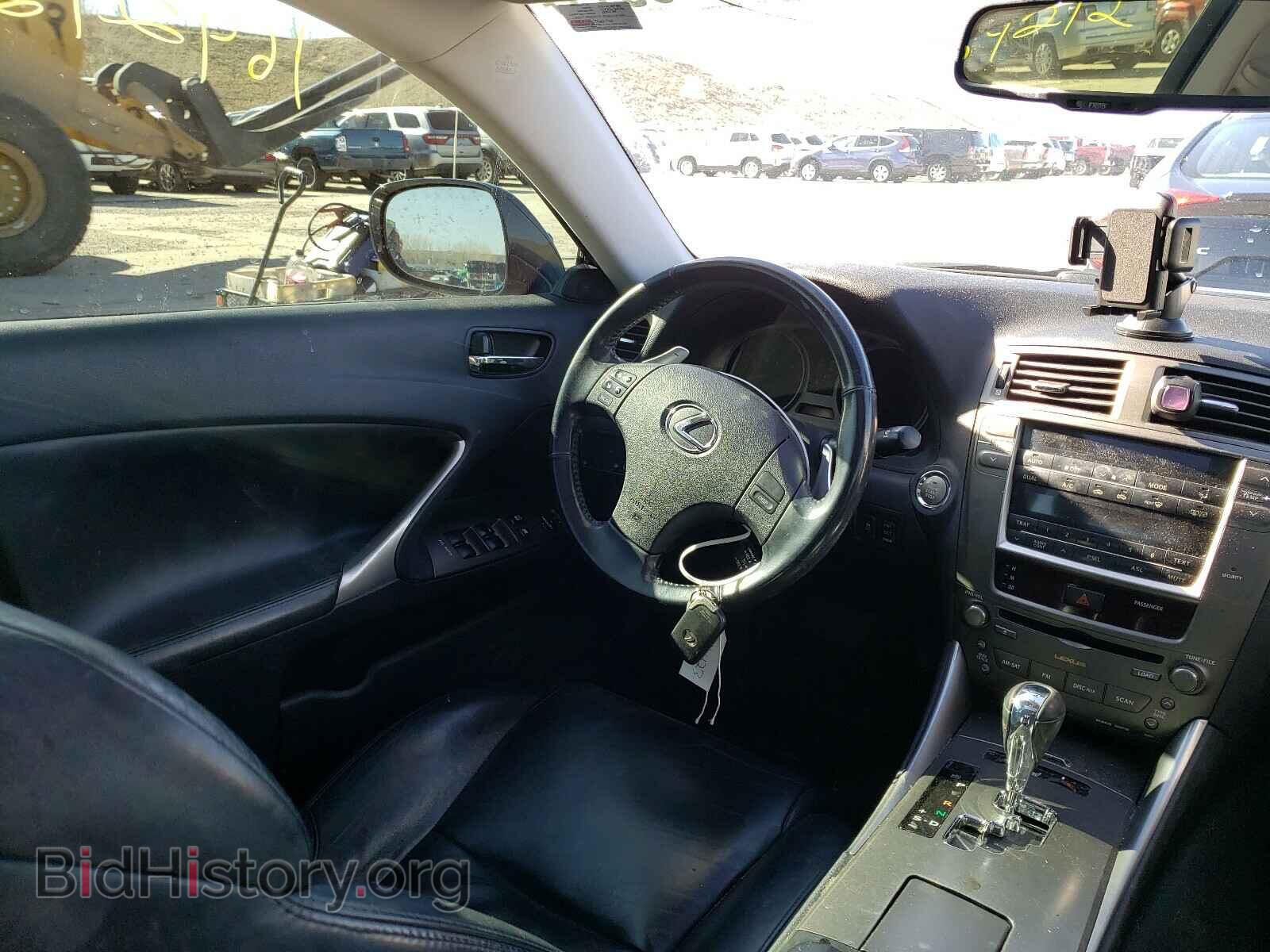 2008 LEXUS IS - VIN: JTHCK262085020273 - Фото 9