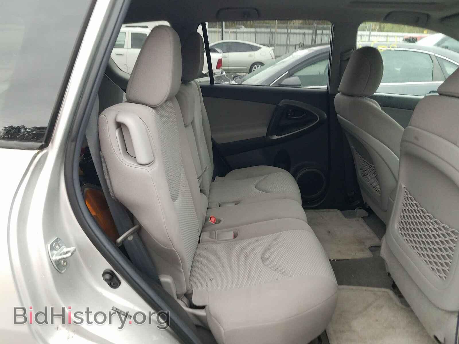 2012 TOYOTA RAV4 - VIN: 2T3BF4DV0CW270351 - Фото 6