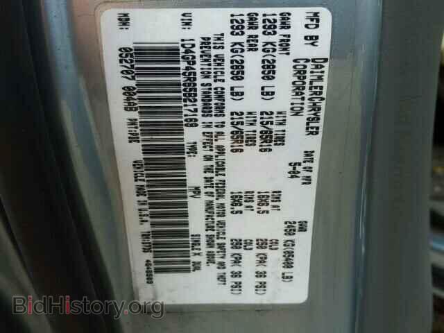 2005 DODGE CARAVAN - VIN: 1D4GP45R65B217169 - Photo 10