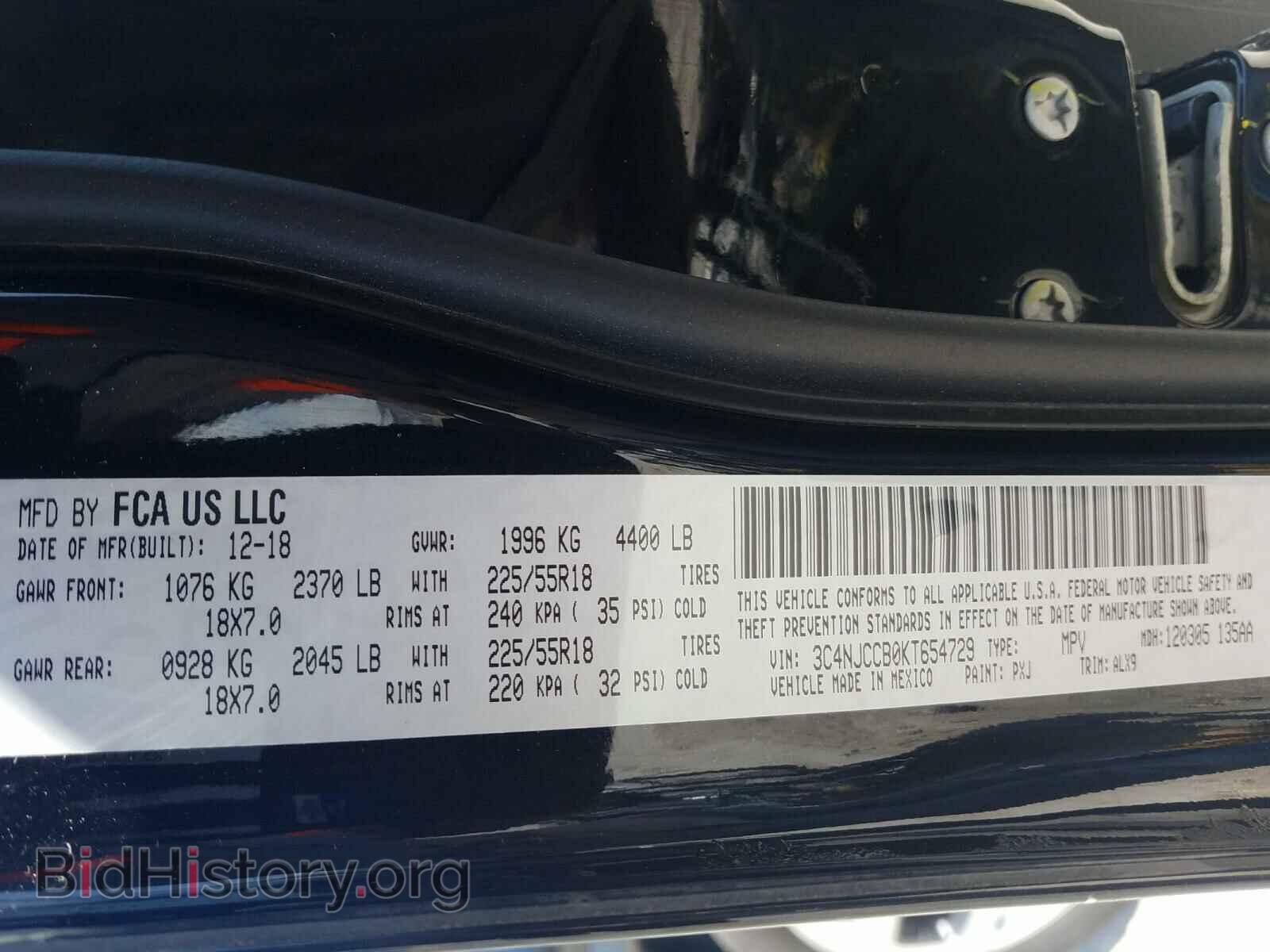 2019 JEEP COMPASS - VIN: 3C4NJCCB0KT654729 - Photo 10