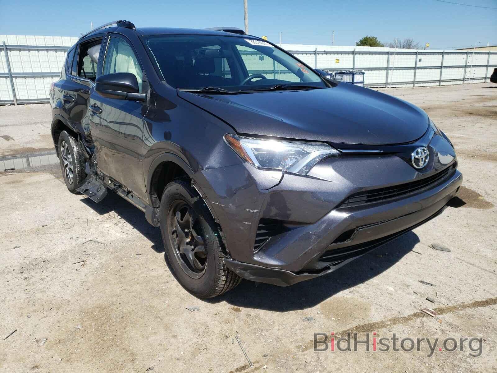 Photo JTMZFREV4GJ079739 - TOYOTA RAV4 2016