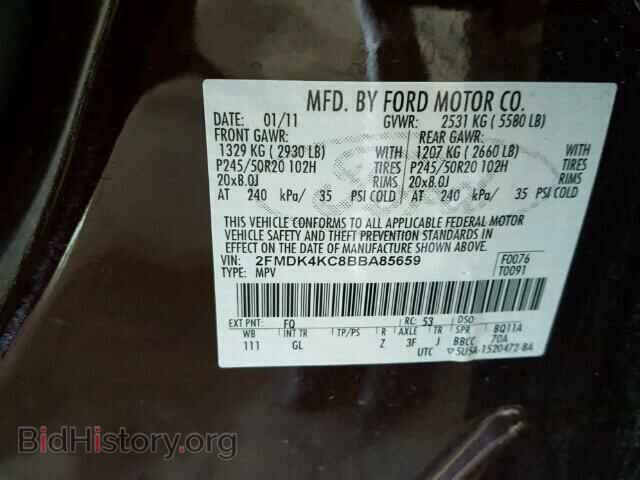 2011 FORD EDGE - VIN: 2FMDK4KC8BBA85659 - Photo 10