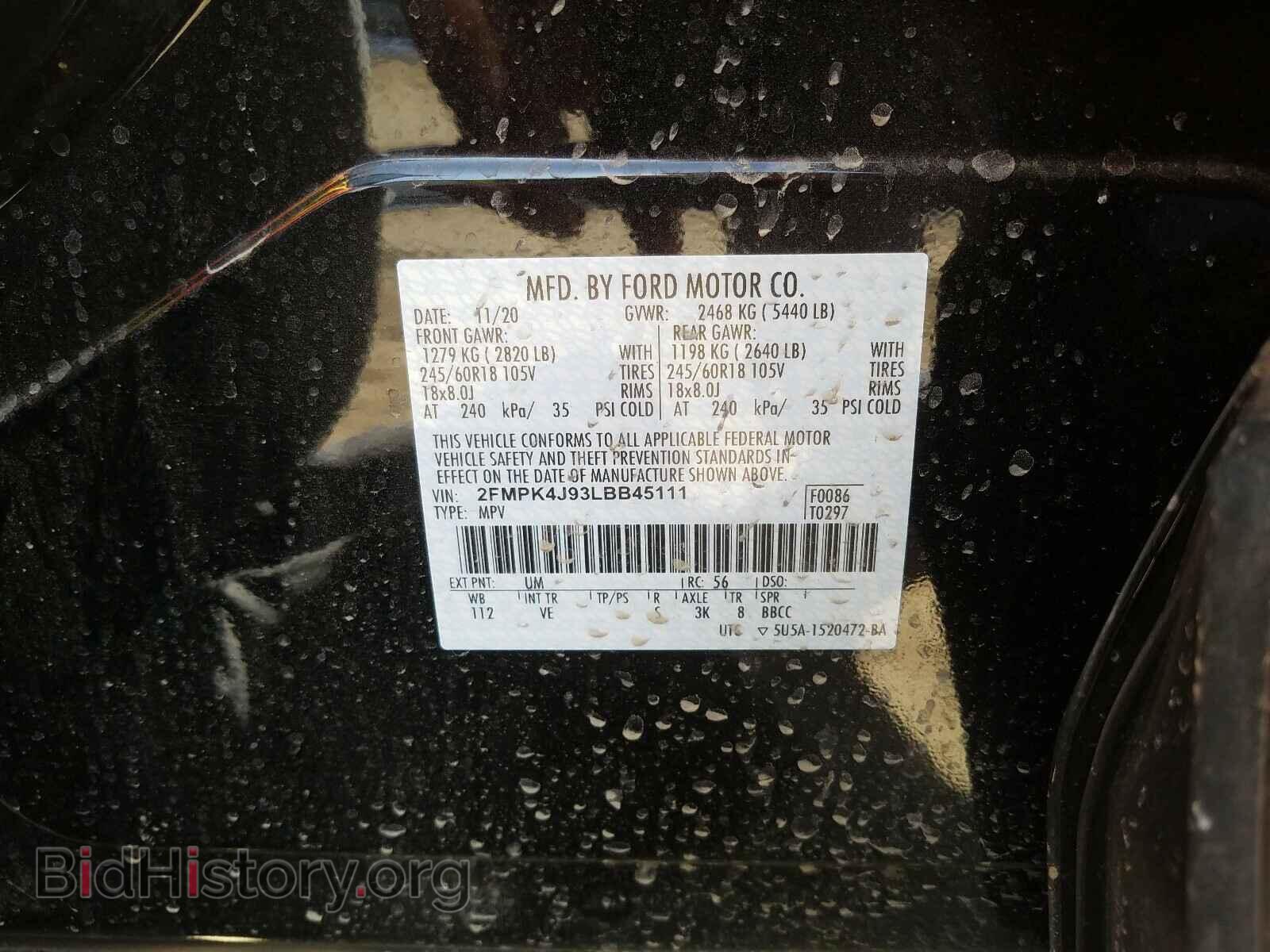 2020 FORD EDGE - VIN: 2FMPK4J93LBB45111 - Фото 10
