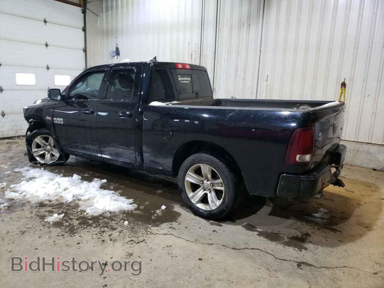 2013 RAM 1500 - VIN: 1C6RR7HT0DS576807 - Фото 2