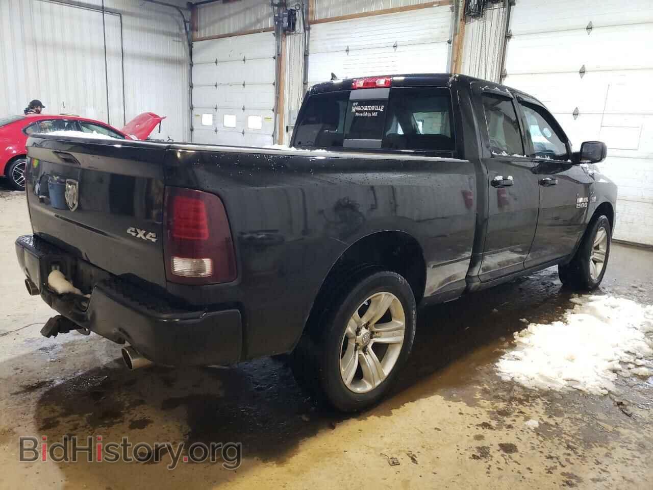 2013 RAM 1500 - VIN: 1C6RR7HT0DS576807 - Фото 3