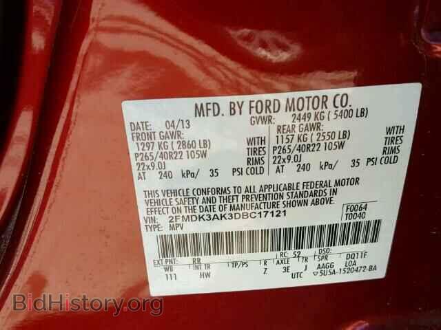 2013 FORD EDGE - VIN: 2FMDK3AK3DBC17121 - Photo 10