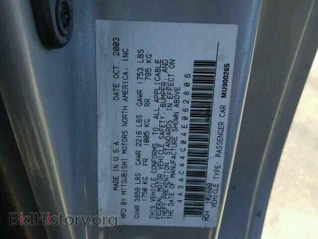 2004 MITSUBISHI ECLIPSE - VIN: 4A3AC44G04E062806 - Фото 10